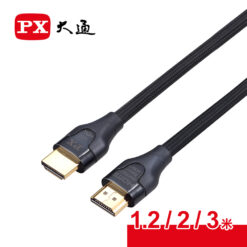PX大通 HD2-XC 8K高畫質認證超高速HDMI影音傳輸線