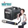 MIPRO MA-101G