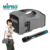 MIPRO MA-101B