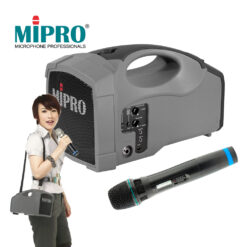 MIPRO MA-101B