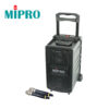 MIPRO MA-727