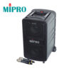 MIPRO MA-828