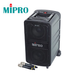 MIPRO MA-828