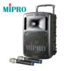 MIPRO MA-808