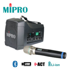 MIPRO MA-200