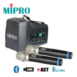 MIPRO MA-200D