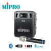 MIPRO MA-300