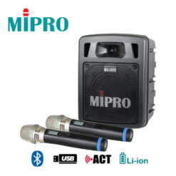 MIPRO MA-300D