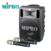 MIPRO MA-505