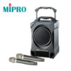MIPRO MA-707