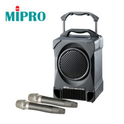 MIPRO MA-707