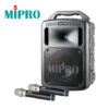 MIPRO MA-708