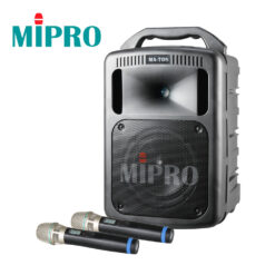 MIPRO MA-708