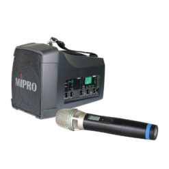 MIPRO MA-200