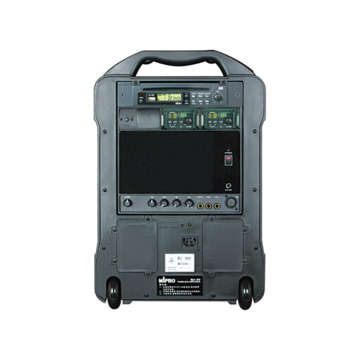 MIPRO MA-707