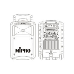 MIPRO MA-808
