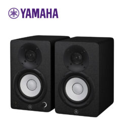 YAMAHA HS series