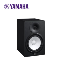 YAMAHA HS series