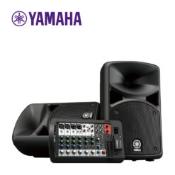 YAMAHA STAGEPAS