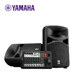 YAMAHA STAGEPAS